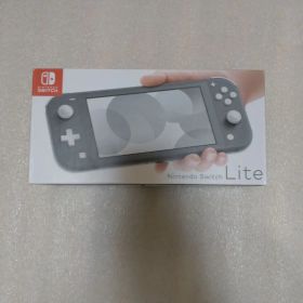 Nintendo Switch Lite グレー