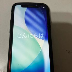 Apple iPhone 12mini赤 リング付きケース