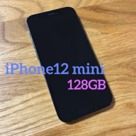 iPhone 12 mini 128GB ブラック