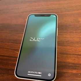 Apple iPhone 12 mini ホワイト 本体