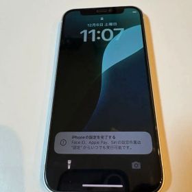 Apple iPhone 12miniホワイト 本体（カバーと強化フィルム付き）