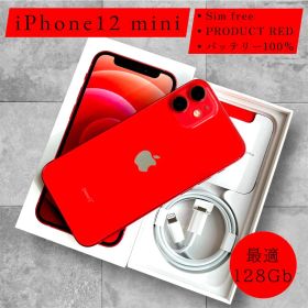 ✨年末セール✨iPhone12 mini 本体 128GB SIMフリー RED