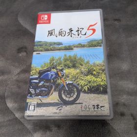 風雨来記5 Switch