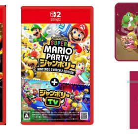 【楽天ブックス限定特典】【セット商品】ドンキーコング バナンザ + スーパー マリオパーティ ジャンボリー ＋ ジャンボリーTV(ブランケット＋ラッピング袋)