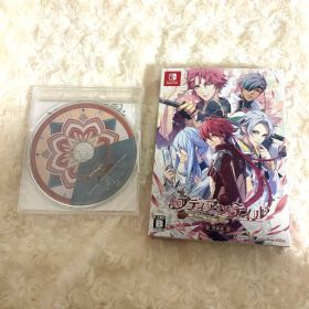 ラディアンテイル 特装版