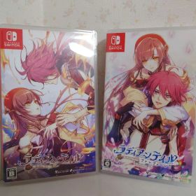 ラディアンテイル 本編+FD Switch