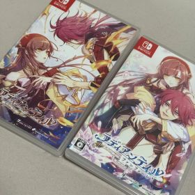 ラディアンテイル ラディアン 本編 FD ファンファーレ Switch 通常版