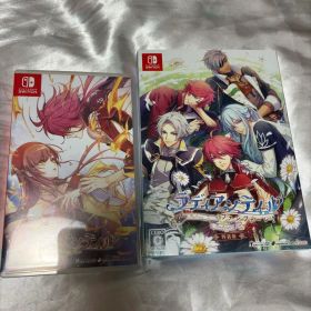 ラディアンテイル 通常版 FD 特装版 セット