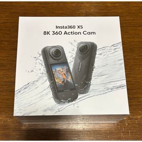 新品 Insta360 X5 8K アクションカメラ CINSAAHA-X510(コンパクトデジタルカメラ)