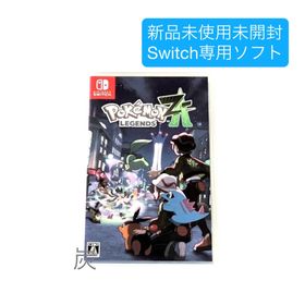 ポケモン(ポケモン)の【新品未使用未開封】Pokemon LEGENDS Z-A sｰSwitch版(家庭用ゲームソフト)