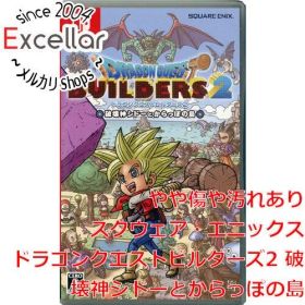[bn:7] ドラゴンクエストビルダーズ2 破壊神シドーとからっぽの島 Nintendo Switch