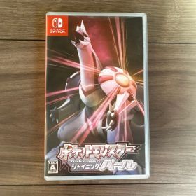 【美品】ポケットモンスターシャイニングパール