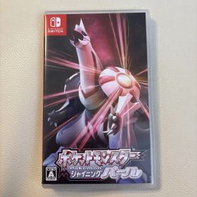 ポケットモンスター シャイニングパール