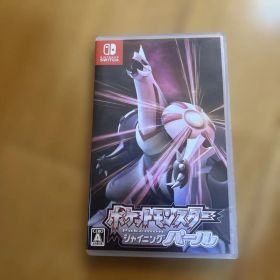 ポケットモンスターシャイニングパール