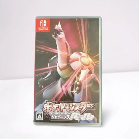 ポケットモンスター シャイニングパール