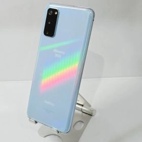 01 GalaxyS20 5G ブルー SIMフリー
