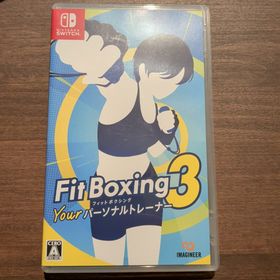 ニンテンドースイッチ(Nintendo Switch)のFit Boxing 3 -Your パーソナルトレーナー-(家庭用ゲームソフト)