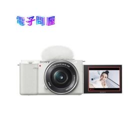 【ラッピング可】【即日発送】【新品】SONY ソニー VLOGCAM ZV-E10L パワーズームレンズキット ミラーレス一眼カメラ ホワイト