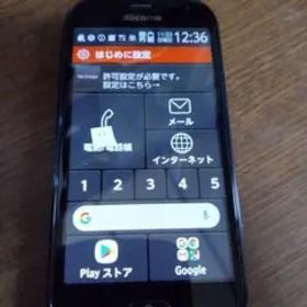 docomo らくらくスマートフォン F-01L 32GB ブラックケース付き