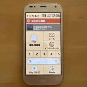らくらくスマートフォン ドコモ F-01L 中古品 ゴールド