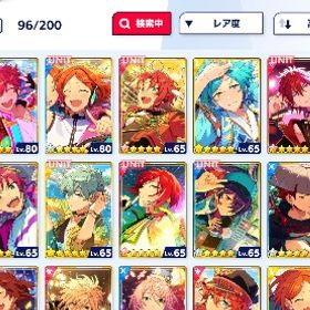 引退アカウント 引退垢 Eden 茨推し引退の為(；；)完凸8枚！【朱桜司箱イベ完凸】あんさんぶるスターズ Music引退垢星5完凸105↑あんスタ引退するためお譲りします KnightsP 司推し 完凸24体あんスタ引退品 ☆5完凸16枚 元守沢千秋、漣ジュン推しあんスタ アカウント 販売引退アカウントアカウント販売あんスタ引退垢 Knights中心巴日和推し 引退垢あんスタ 引退垢 鳴上嵐引退垢あんスタ引退垢 重課金 ブルーム11体所持あんスタ引退垢あんスタ 引退品アカウント販売あんスタ引退垢 完凸190枚↑あんスタ Music 最推し伏見弓弦 ゴスハロ フィチャ2完凸引退アカウントあんスタ 引退垢アカウント販売月永レオ 朱桜司 朔間凛月 Knightsあんスタmusic引退/星5完凸たくさん！！EdenとMaMP/セレクトコイ...【引退垢】天満光中心 星5育成済カード多々ありあんスタ クレビ(HiMERU)推し 引退垢 廃課金引退垢 ★星5★143枚アカウント販売 Valkyrie推し あんスタ引退垢あんスタMusic 星5数134 全キャラ星5有あんさんぶるスターズ あんスタ Music 大神晃牙 引退アカウント引退あんスタ安値アカウント販売担降りします。あんスタ 引退垢【急ぎ】あんスタ 守沢千秋、瀬名泉推し 完凸10⤴︎