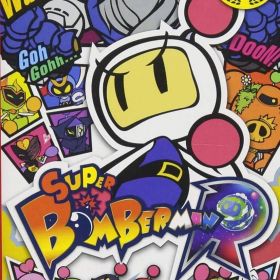 スーパーボンバーマンR Switch (セ)