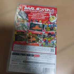 スーパーボンバーマン R