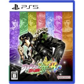 ジョジョの奇妙な冒険 オールスターバトル R -PS5