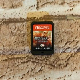 進撃の巨人2 Final Battle Nintendo Switchソフトのみ