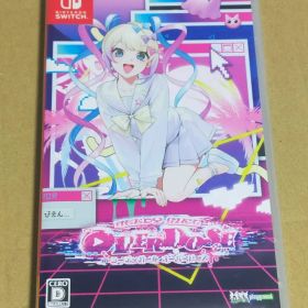 「NEEDY GIRL OVERDOSE」 ニーディーガールオーバードーズ