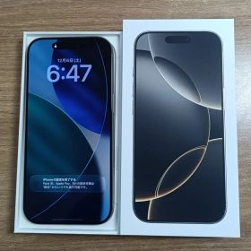 Apple iPhone 16 Pro 256GB ナチュラルチタニウム