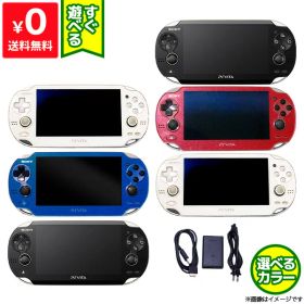 PSVITA PCH-1000/1100 Wi-Fiモデル 本体 すぐ遊べるセット 選べる6色 プレイステーションヴィータ PlayStationVita SONY ソニー【中古】
