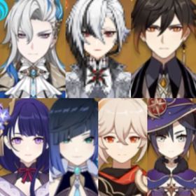 ★5×7Asiaサーバアルレッキーノ、楓原万葉、ヌヴィレット、 鍾離、...★5×8Asiaサーバアルレッキーノ➕フリーナ➕ナヒーダ ➕神里綾華➕雷電...★5×11Asia サーバ アルレッキーノ、楓原万葉1凸 、シロネン、珊瑚...★5×9siaサーバアルレッキーノ、フリーナ、鍾離、ナヒーダ、夜蘭、...★5×10Asia サーバ アルレッキーノ➕ヌヴィレット2凸➕胡桃➕ナヒーダ... はじめてでも安心 90日補償つきアカウントlock_outline ヌヴィレット完凸 胡桃完凸 引退垢★5×7Asia サーバ アルレッキーノ➕シロネン➕楓原万葉1凸➕夜蘭➕ジン...★5×6Asia サーバ アルレッキーノ➕マーヴィカ➕鍾離➕楓原万葉➕ナヒ...★5×7Asiaサーバアルレッキーノ➕楓原万葉1凸➕ヌヴィレット➕ナヒー...★5×8Asiaサーバアルレッキーノ➕フリーナ➕甘雨➕鍾離➕夜蘭➕七七2凸....★5×7siaサーバアルレッキーノ➕フリーナ➕ヌヴィレット➕胡桃➕雷電将...★5×8Asia サーバ アルレッキーノ、胡桃、シロネン、夜蘭、ナヒー...★5×8Asia サーバ アルレッキーノ➕雷電将軍2凸➕胡桃➕ディルック➕モ...★5×7siaサーバアルレッキーノ➕ヌヴィレット➕ナヒーダ➕雷電将軍➕楓...★5×6Asiaサーバアルレッキーノ、ナヒーダ、ヌヴィレット、雷電将...★5×8Asia サーバアルレッキーノ➕胡桃➕楓原万葉1凸➕白术➕ナヒーダ➕...★5×5Asia サーバ アルレッキーノ+夜蘭+ナヒーダ+雷電將軍+楓原万葉★5×5Asia サーバ アルレッキーノ+フリーナ+ナヒーダ+雷電將軍+チ...フリーナ+原石52000↑+紡がれた運命60↑+出会いの縁90↑★5×5Asia サーバ フリーナ➕アルレッキーノ➕夜蘭➕雷電將軍➕ナヒーダ★5×6Asia サーバ フリーナ➕マーヴィカ➕アルレッキーノ➕鍾離➕雷電...★5×6Asia サーバ フリーナ➕ヌヴィレット➕アルレッキーノ➕夜蘭➕雷...★5×5Asia サーバ フリーナ➕アルレッキーノ➕鍾離2凸★5×4Asia サーバ フリーナ➕アルレッキーノ➕ナヒーダ ➕雷電將軍★5×6Asia サーバ マーヴィカ➕フリーナ➕アルレッキーノ➕楓原万葉➕...★5×7Asia サーバアルレッキーノ➕ヌヴィレット➕鍾離➕ナヒーダ➕雷電...★5✖️9Asia サーバ 胡桃2凸➕アルレッキーノ➕雷電将軍➕楓原万葉➕鍾...★5×7Asia サーバマーヴィカ➕アルレッキーノ➕鍾離➕甘雨➕ヌヴィレッ...5✖️9Asia サーバ、アルレッキーノ、夜蘭、神里綾華、雷電将軍、甘...★5×5 Asia サーバ アルレッキーノ+シロネン+ナヒーダ+胡桃+夜蘭★5×8Asiaサーバ、ヌヴィレット、アルレッキーノ、夜蘭、楓原万葉...★5×7Asia サーバ フリーナ➕アルレッキーノ➕夜蘭➕雷電將軍➕ 八重神...★5×10Asia サーバ 雷電将軍、胡桃、ヌヴィレット、アルレッキーノ...★5×10Asia サーバ アルレッキーノ➕マーヴィカ➕雷電將軍➕夜蘭➕鍾離...★5×10Asiaサーバ胡桃➕シロネン➕アルレッキーノ➕鍾離➕ヌヴィレット...★5×4 Asia サーバ アルレッキーノ+フリーナ+ナヒーダ+胡桃★5×6 Asia サーバ アルレッキーノ+夜蘭++雷電將軍+楓原万葉+フリ...【完凸あり】原神スタレゼンゼロAPEXブルアカ詰め合わせ引退アカウント 値下げ交渉可初期更新: マーヴィカ、フリーナ、シロネン、ヌヴィレット、ナヒ...