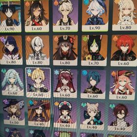 アカウント販売召使アルレッキーノ完凸、餅武器ありその他多数原神引退データ ニィロウ、魈完凸、星5キャラ多数！値下げ可能！原神引退アカウント引退垢 はじめてでも安心 90日補償つきアカウントlock_outline 雷電完凸餅放浪者クロリンデ★5×4Asiaサーバ⭐5フリーナ⭐5ナヒーダ⭐5鍾離⭐5雷電将軍⭐4行秋5凸★5×6Asiaサーバ⭐5フリーナ⭐5ナヒーダ⭐5鍾離⭐5雷電将軍⭐5七七⭐5デ...アカウント販売Asiaサーバ⭐5フリーナ⭐5ヌヴィレット⭐5雷電将軍⭐5ナヒーダ⭐５ディ...フリーナ完凸+モチーフ引退垢 星5キャラ36体 閑雲夜蘭完凸 課金総額230万 聖遺物厳...破格神垢 ナヒーダ神里綾華霧切完凸★5×5Asiaサーバ⭐5ヌヴィレット⭐5雷電将軍⭐5夜蘭⭐5鍾離⭐5ナヒーダ⭐...★5×5siaサーバ⭐5フリーナ1凸⭐5ヌヴィレット⭐5雷電将軍⭐5夜蘭⭐4嘉...引退アカウント 綾華二凸 雷電二凸 鍾離二凸 フリーナ二凸 八重神...★5×6Asiaサーバ⭐5鍾離⭐5雷電将軍⭐5夜蘭⭐5フリーナ⭐5ナヒーダ⭐5テ...★5×9Asia サーバ⭐5胡桃1凸⭐5雷電将軍⭐5フリーナ⭐5ヌヴィレット⭐5...【引退垢】ヌビィ餅 万葉餅 胡桃餅の武器あり 甘雨います★5×6siaサーバ⭐5フリーナ⭐5ヌヴィレット⭐5雷電将軍⭐5ナヒーダ⭐5モ...★5×6siaサーバ⭐5フリーナ⭐5ヌヴィレット⭐5鍾離⭐5夜蘭⭐5モナ1凸⭐4...★5×5siaサーバ⭐5フリーナ⭐5ヌヴィレット⭐5 ナヒーダ1凸⭐5夜蘭⭐4行...★5×5siaサーバ⭐5フリーナ⭐5ヌヴィレット⭐5鍾離⭐5甘雨⭐5七七⭐4行秋...★5×6siaサーバ⭐5フリーナ⭐5ヌヴィレット⭐5 鍾離⭐5夜蘭⭐5ティナリ⭐...ヌヴィレット２凸＋餅フリーナ ナヴィア＋餅雷電将軍＋餅等原神引退垢★5×6siaサーバ⭐5フリーナ⭐5ヌヴィレット⭐5雷電将軍⭐5神里綾人⭐5夜...★5×6siaサーバ⭐5フリーナ⭐5ヌヴィレット⭐5雷電将軍⭐5神里綾人⭐5ナ...引退垢：神鶴万心、その他★5×6siaサーバ⭐5フリーナ⭐5ヌヴィレット⭐5雷電将軍⭐5夜蘭⭐5胡桃⭐5...夜蘭完凸 ファーストオーナー 原石46500 ガチャ約400連分 雷電2凸★5×7siaサーバ⭐5フリーナ⭐5夜蘭⭐5ナヒーダ⭐5雷電将軍⭐5珊瑚宮心海...★5×6siaサーバ⭐5フリーナ⭐5ヌヴィレット⭐5ナヒーダ⭐5雷電将軍⭐5八...★5×7siaサーバ⭐5フリーナ⭐5鍾離⭐5ナヒーダ⭐5夜蘭⭐5白术⭐5ディシア...★5×6siaサーバ⭐5フリーナ⭐5鍾離⭐5雷電将軍⭐5楓原万葉⭐5刻晴⭐５デ...★5×4Asiaサーバ⭐5フリーナ⭐5ヌヴィレット⭐5ナヒーダ⭐5鍾離⭐4行秋2...フリーナ五凸 値下げ可★5×6siaサーバ⭐5フリーナ⭐5ヌヴィレット⭐5胡桃⭐5雷電将軍⭐5夜蘭⭐5...サーバ⭐5 鍾離⭐5フリーナ⭐5ヌヴィレット⭐5白术⭐5ナヒーダ⭐5ウェン...フリーナ3凸＋星5 2体 即購入ok