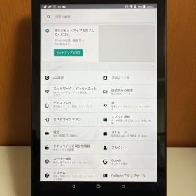 au Qua tab QZ8 KYT32 SIMフリー 8インチタブレット