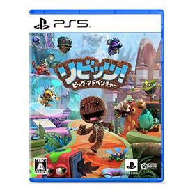 PS5リビッツ ビッグ・アドベンチャー