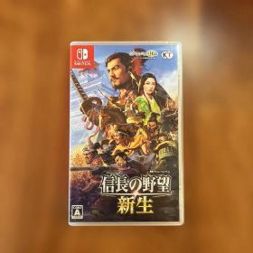 信長の野望 新生 Nintendo Switchソフト