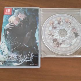 終遠のヴィルシュ -EpiC:lycoris-通常版と特典CD(未開封)