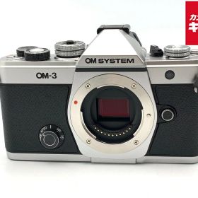 【中古】 【美品】 OM SYSTEM OM-3 ボディ 【ミラーレス一眼】 【6ヶ月保証】