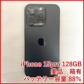 Apple iPhone 15 Pro 128GB【美品】