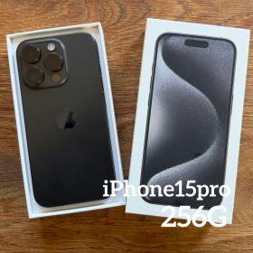 【美品】iPhone 15 Pro｜256GB｜SIMフリー版