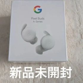 Google Pixel Buds A-Series ホワイト