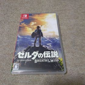 ニンテンドウ(任天堂)のゼルダの伝説 ブレス オブ ザ ワイルド(家庭用ゲームソフト)