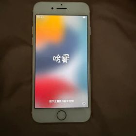 Apple iPhone 7 ゴールド 本体 32GB