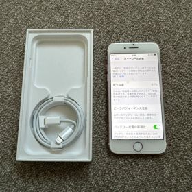 Apple iPhone 7 ローズゴールド 本体 ケーブル付