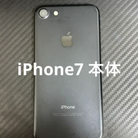 Apple iPhone 7 32GBブラック 本体