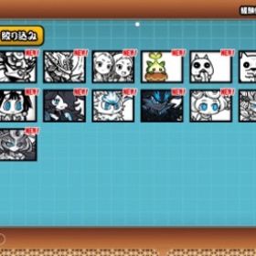 🔥大注目🔥期間限定値下げ🔥にゃんま👹黒キャス🐈⬛黒・白フォの🔥いざなぎ❤️その他最強キ | にゃんこ大戦争のアカウントデータ、RMTの販売・買取一覧