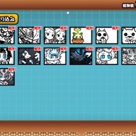 🔥大注目🔥期間限定値下げ🔥にゃんま👹黒キャス🐈⬛黒・白フォの🔥いざなぎ❤️その他最強キ | にゃんこ大戦争のアカウントデータ、RMTの販売・買取一覧