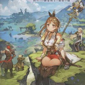 NS ライザのアトリエ3 ~終わりの錬金術士と秘密の鍵~ 通常版