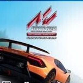 中古PS4ソフト アセットコルサ アルティメット・エディション